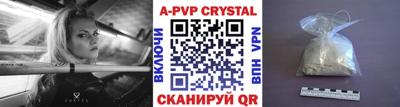 Наркошоп купить ГАШИШ  КОКАИН  Меф мяу мяу  Каннабис  Карпинск