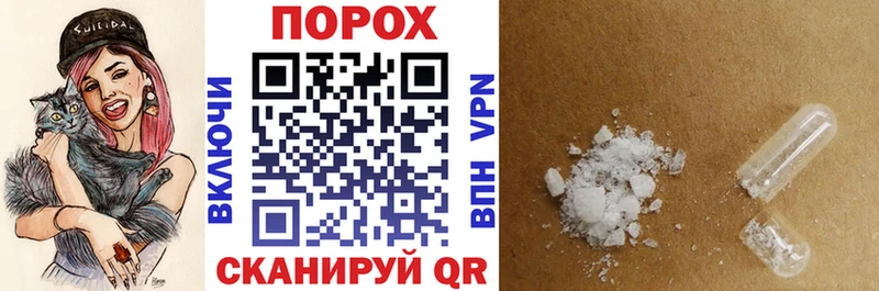 Купить закладки  Карпинск  АМФ Розовый 
