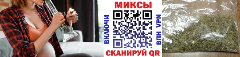 БУТИРАТ буратино  Купить где  Карпинск 