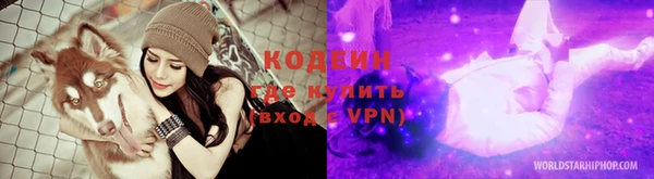 гашишное масло Богородицк