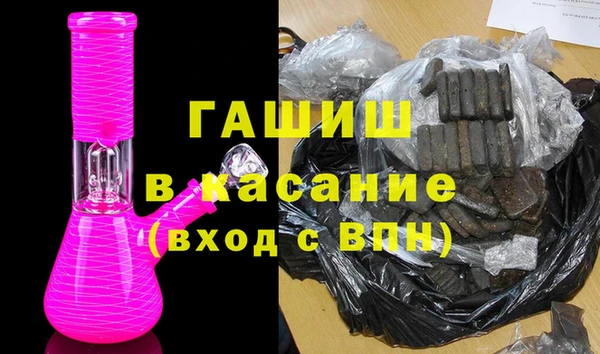 MDMA Богданович