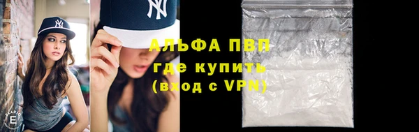 MDMA Богданович