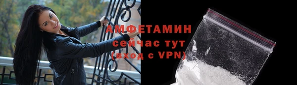 гашишное масло Богородицк