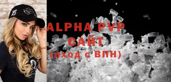 MDMA Богданович