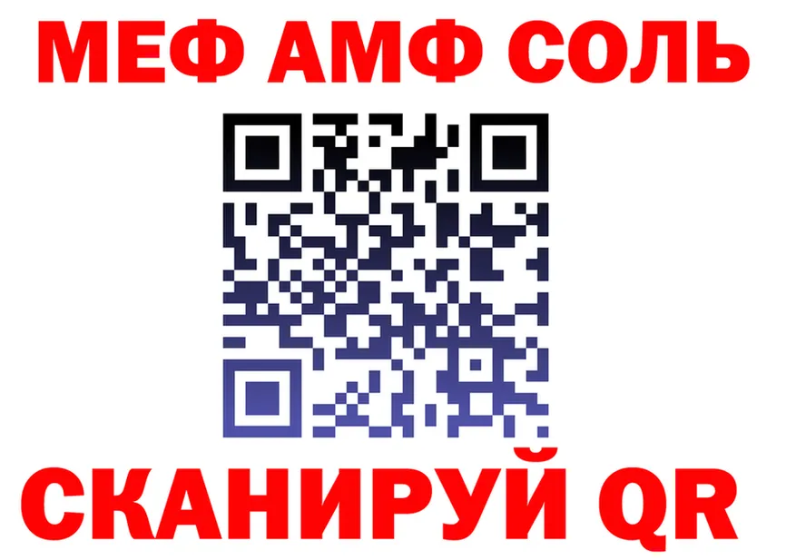ТГК Wax зеркало это KRAKEN Карпинск