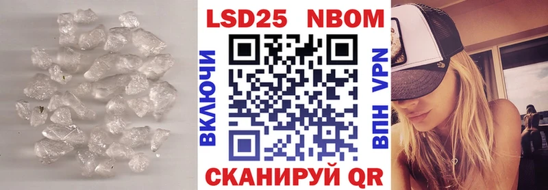 Купить  Карпинск  Лсд 25 экстази кислота 