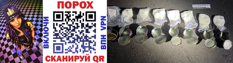 Первитин Methamphetamine  Купить где  Карпинск 